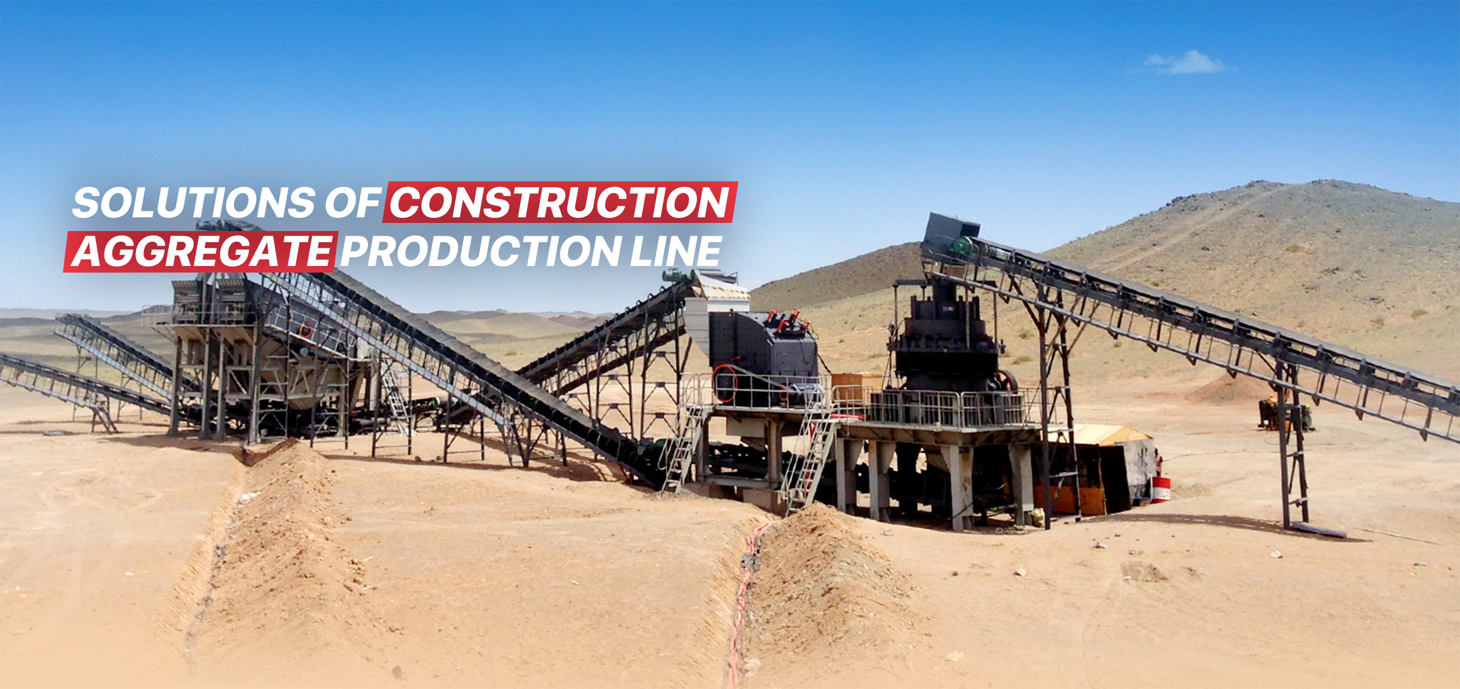 Aggregate Crushing Production Line